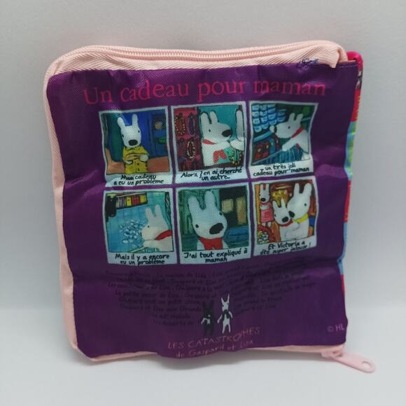 Gaspard et Lisa picture book pouch - Picture 2 of 8